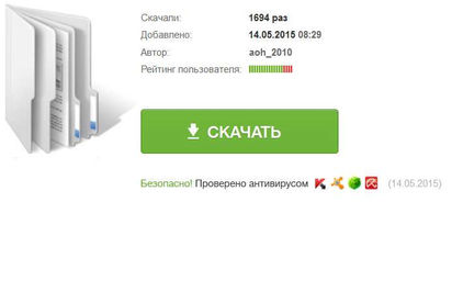 скачать гонки на телефон кнопочный