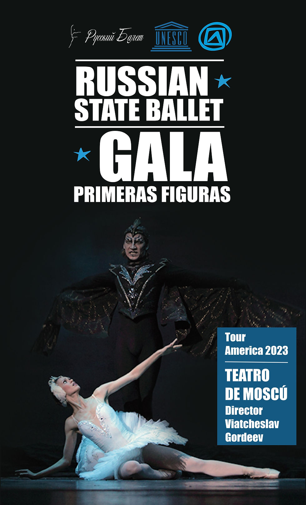 GALA 1