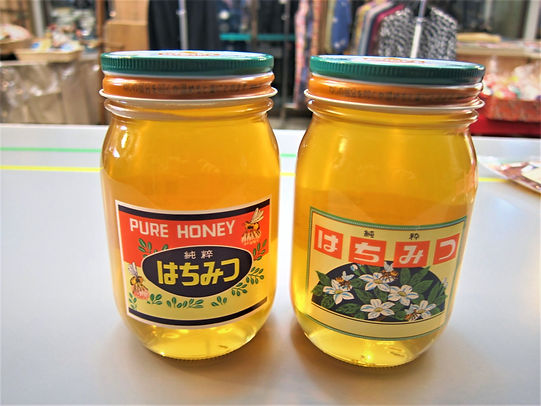 長井・はちみつ