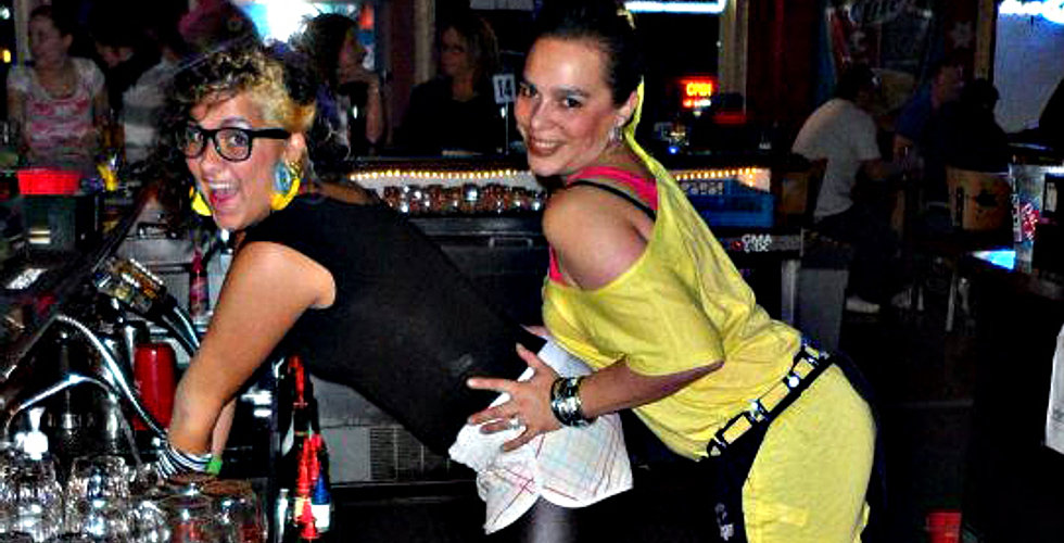 Ultimate 80's Night