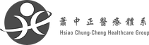 蕭中正醫院_LOGO-蕭中正醫療體系(藍字_加外框.png