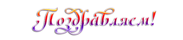 6c6edc_aea70214a01c4e7d9598ab6bcd2b2ab2.png_srz_592_131_85_22_0.50_1.20_0.00_png_srz