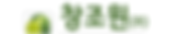 KakaoTalk_Photo_2018-12-18-17-13-20.png