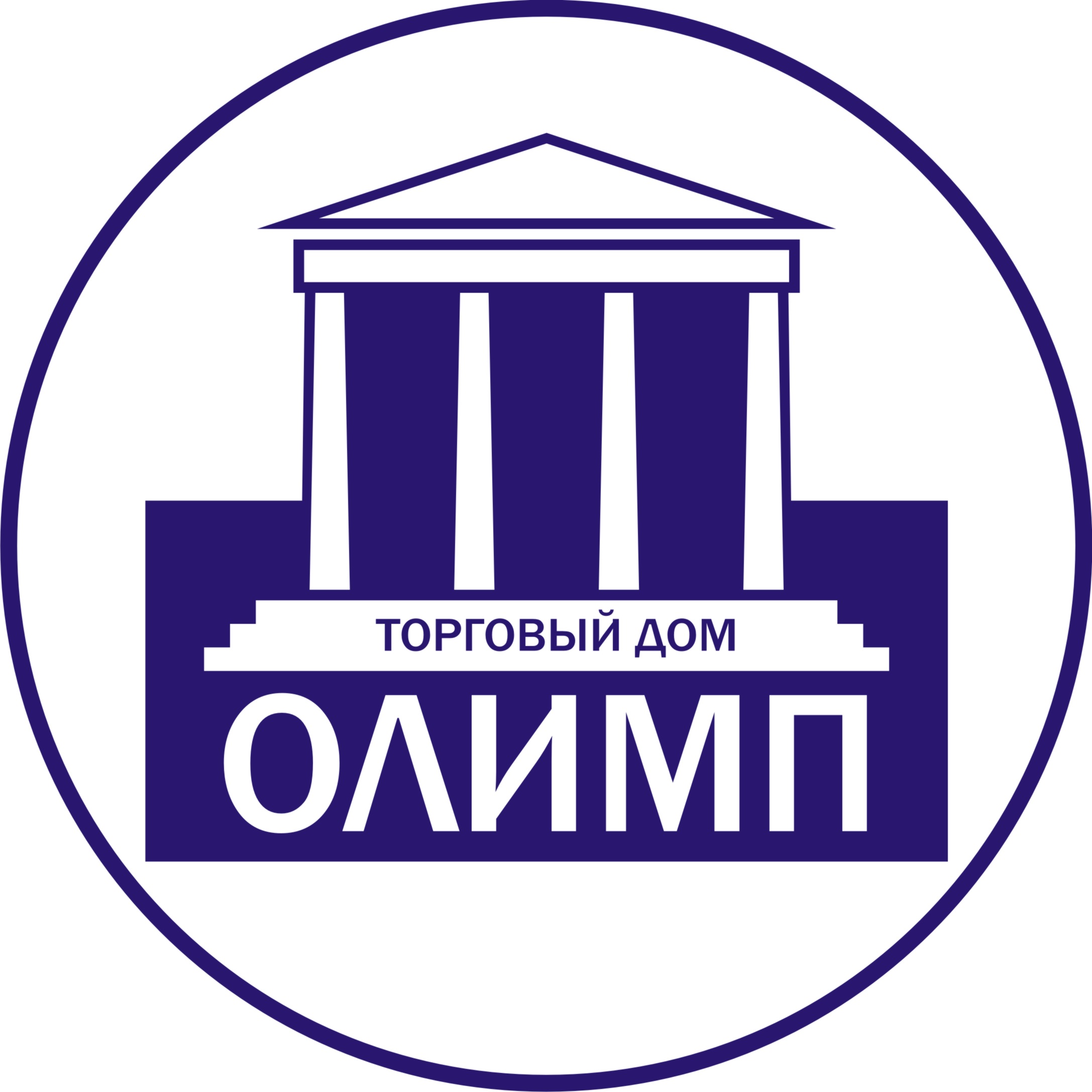 Олимп Печать Фото Калуга – Telegraph