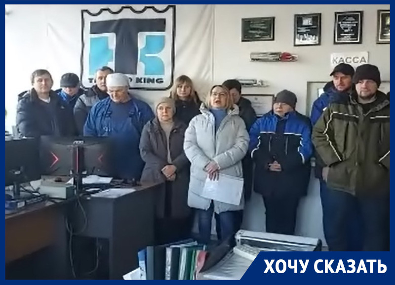 Рэнезин Купить В Воронеже
