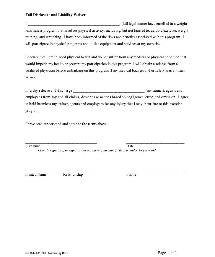 waiver media form