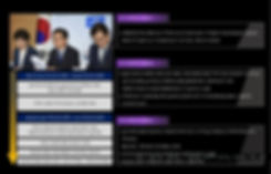 신사역 멀버리힐스 입지환경8