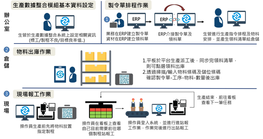 昕鈺改2.png