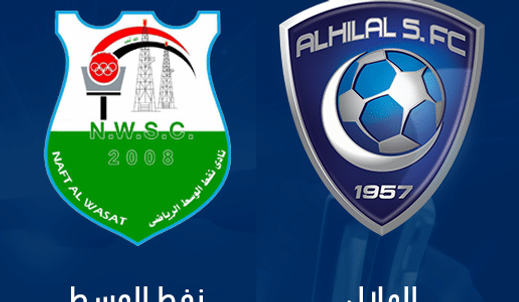 بث مباشر مباراة الهلال السعودي والنفط العراقي 30 11 2018 البطولة