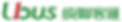 2020.04.15 WIX-頁面加入異業合作LOGO_Ubus 統聯客運.pn