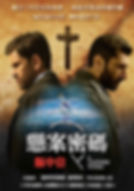 編號11.jpg