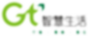 2020.04.15 WIX-頁面加入異業合作LOGO_GT智慧生活.png