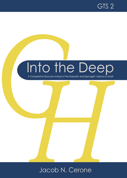 glossahouse into the deep a comparative discourse analysis of the discourse analysis