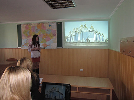 Малимон Основи Екології