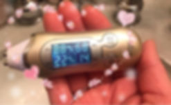 mior-skin-testing-kit