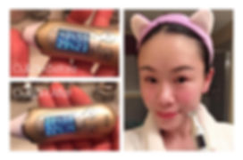 mior-skin-testing-kit-before-after