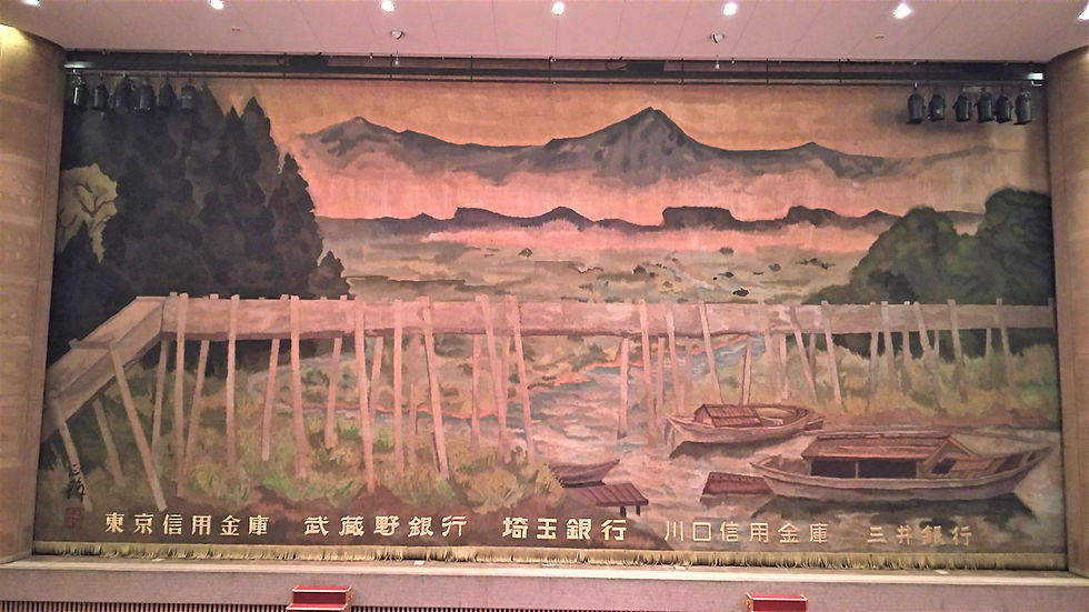 緞帳①