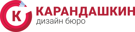 Оправдывающая затраты раскрутка сайтов это логично и своевременно продвижение сайта череповец