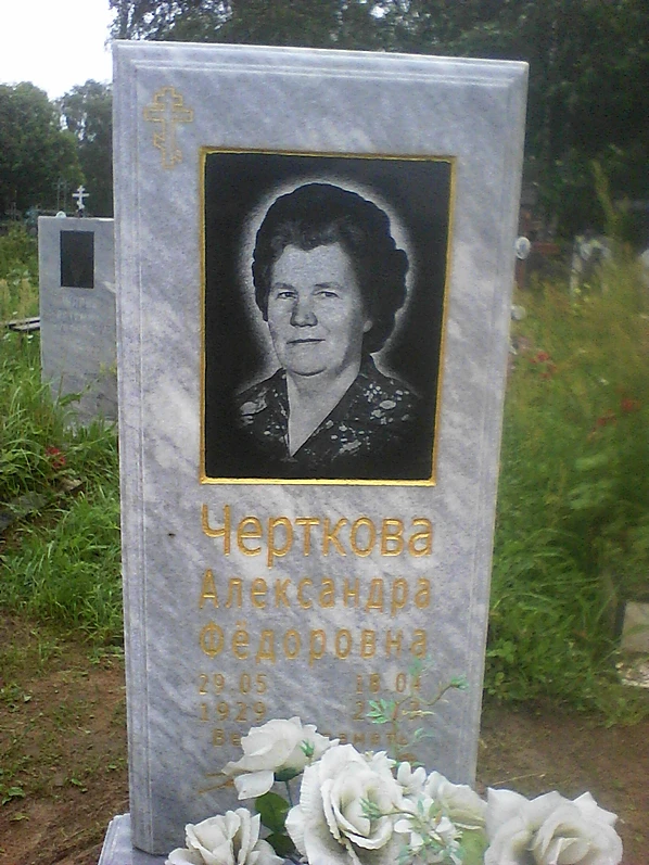 Памятники из гранита в городце цена на памятники симферополь 95