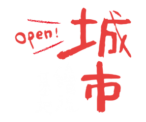 Open!城市繪流基地_主視覺.png