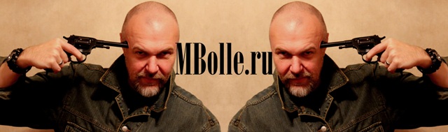 Черный Риелтор, Или Квадратные Метры Жулья - Михаил Болле