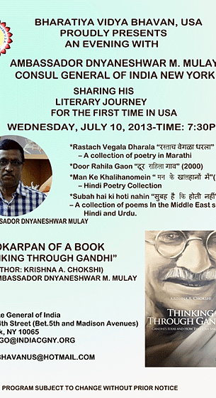 LITERARY JOURNEY SHARED -BOOK RELEAS