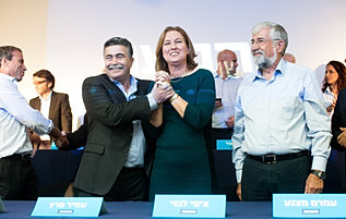 הכרזת התנועה