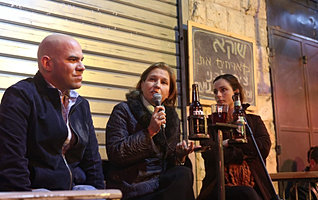פאב שוקא ירושלים