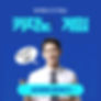 한국에서 인기있는 카지노 게임