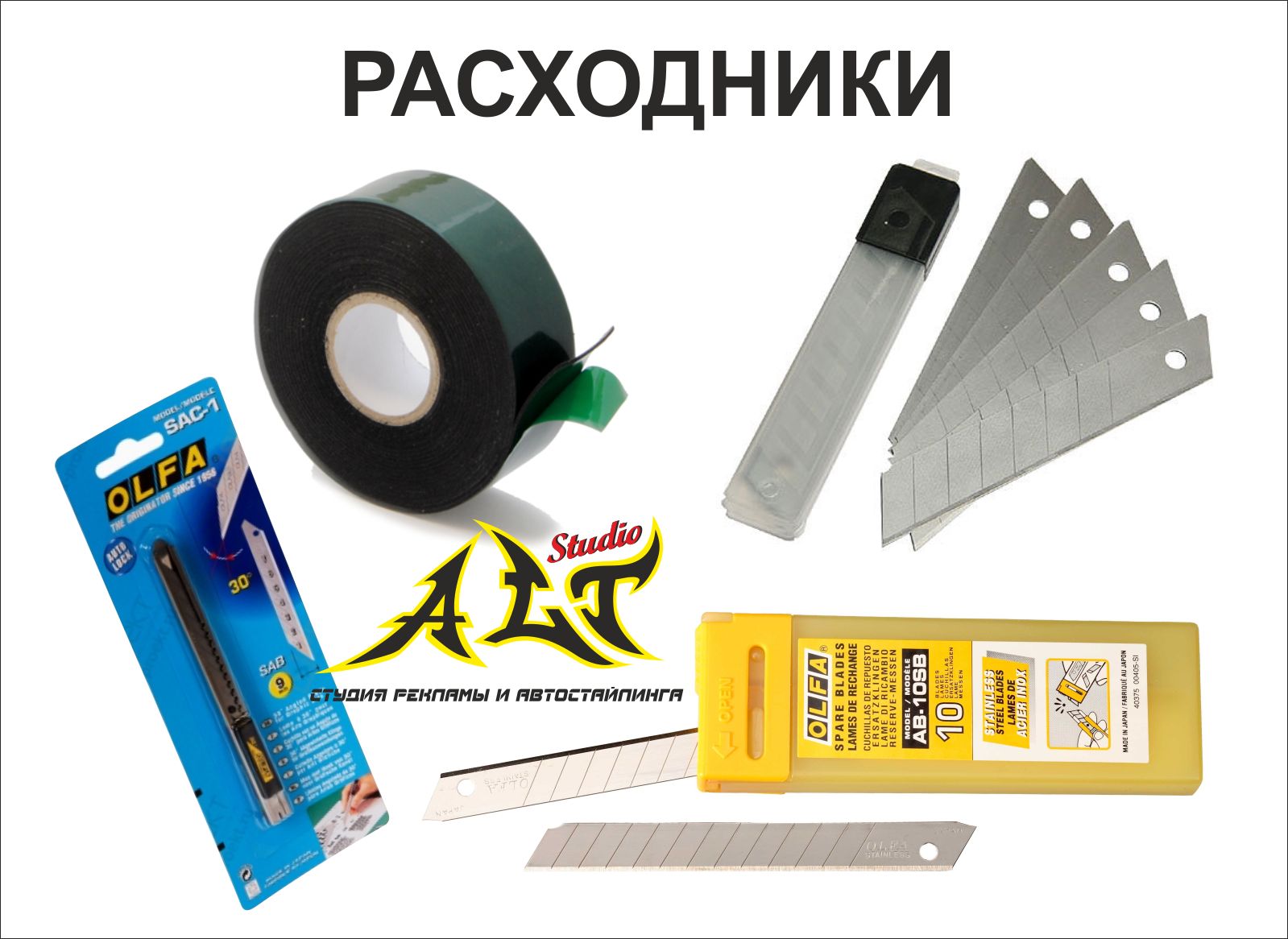 Наклейки карбона авто Наклейки карбона авто