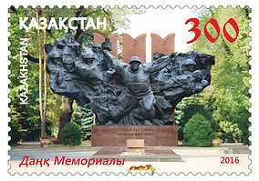 Картинки на тему 75 лет победы Картинки на тему 75 лет победы