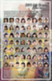 Showcase.jpeg