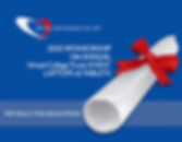 2020 BLY_SPONSORSHIP Package_final (drag