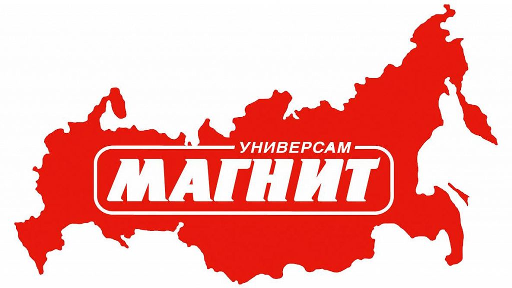 Ип Галдицкий А С Смоленск Магазин Инструмент