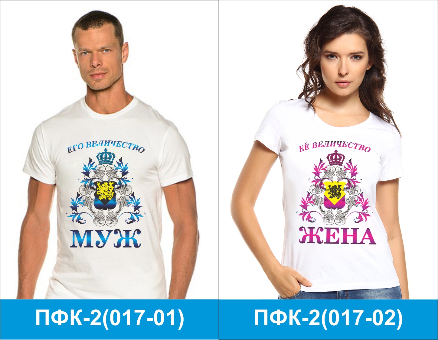 Подарки на день рождения фото на футболки Подарки на день рождения фото на футболки