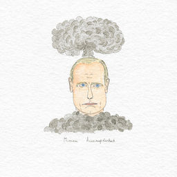 Putin, Russia - Atmosferae