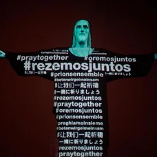 descarga brasil