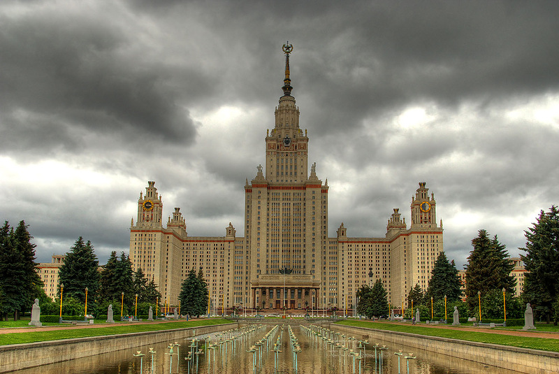 здание мгу в москве фото онлайн здание мгу в москве фото