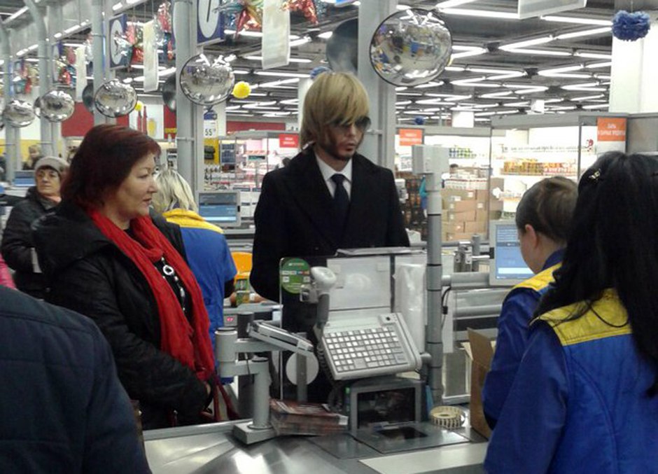 Купить Парик В Сергиевом Посаде Магазины