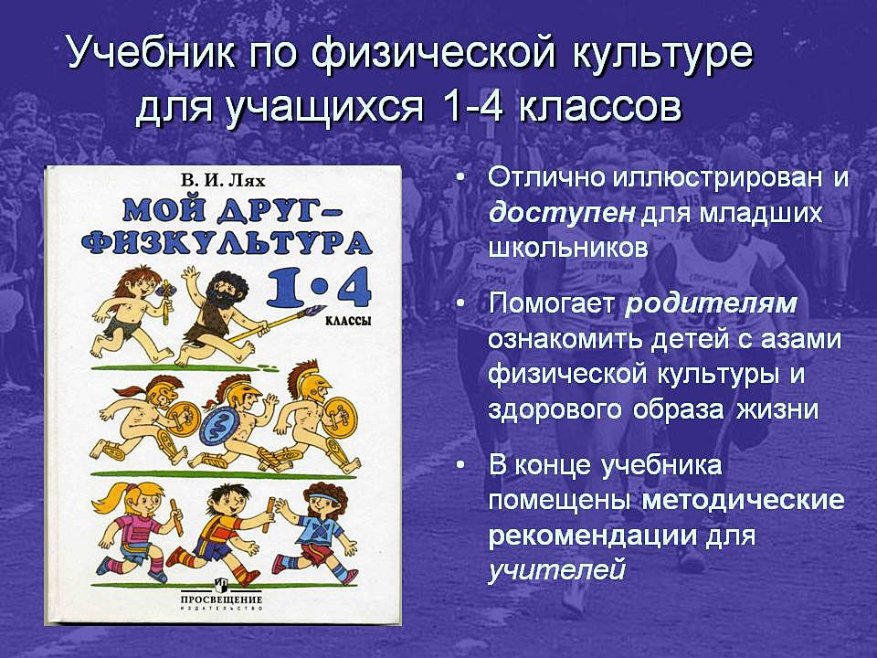 Blog Archives - developmentrevizion
