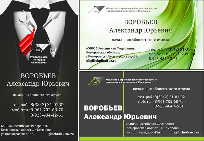 Дизайн кухни: фото интерьеров и проектов кухонь в Дизайн кухни фото и идеи интерьера кухни The