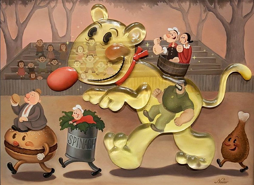 Изображение