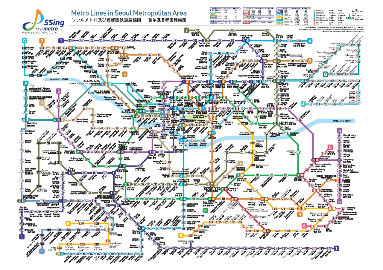 seoul subway map pdf