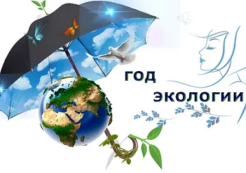 Сценарий бой королю мусору и принцессе замарашке Сценарий бой королю мусору и принцессе замарашке