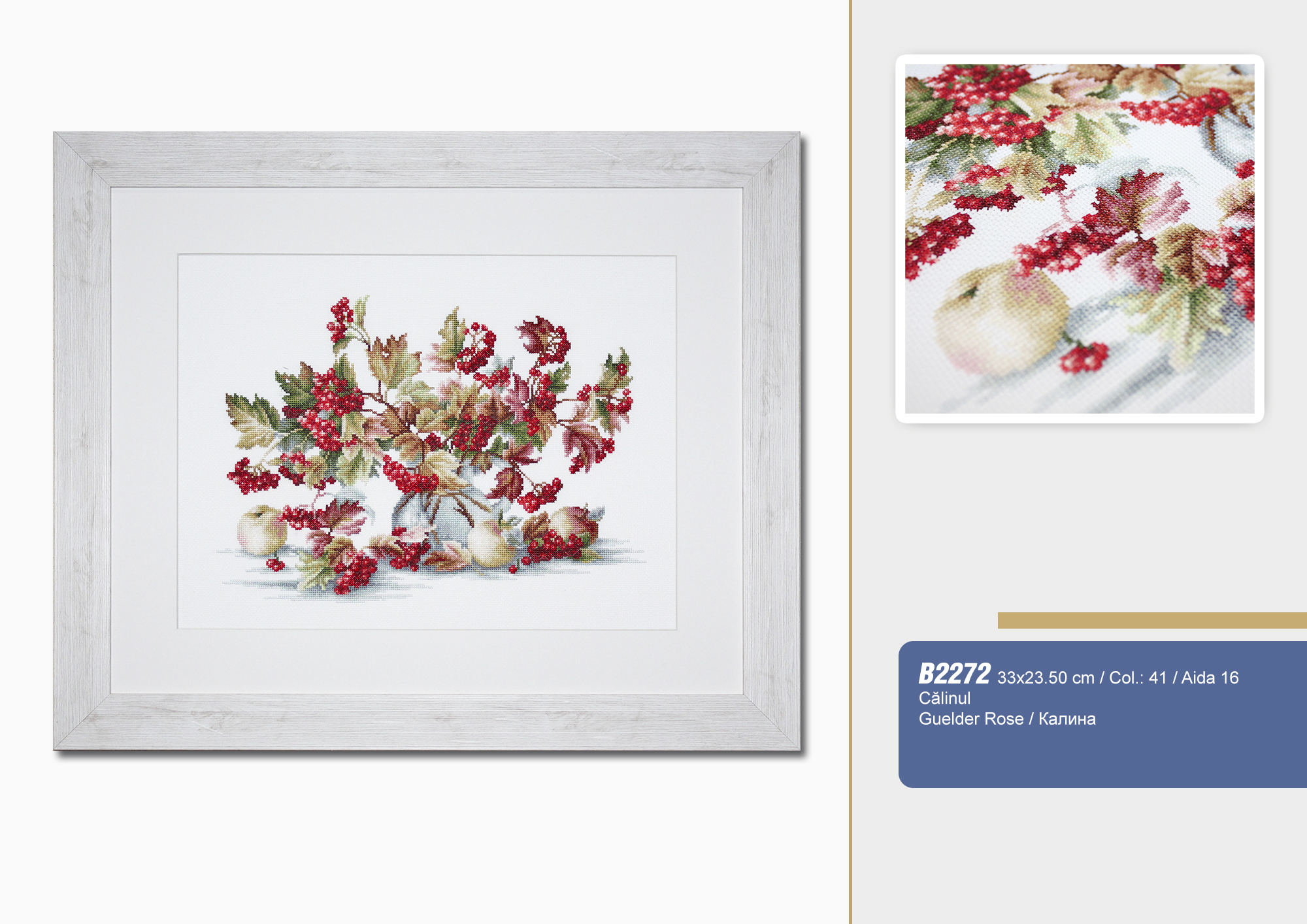 Вышивка broderie in cruciulita Вышивка broderie in cruciulita