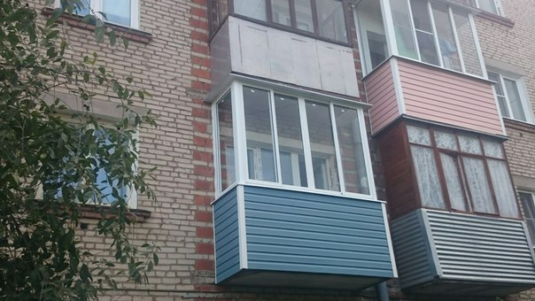 Пластиковые окна серпухов, остекление балконов, остекление коттеджей остекление балкона серпухов ул ракова (1).jpg.