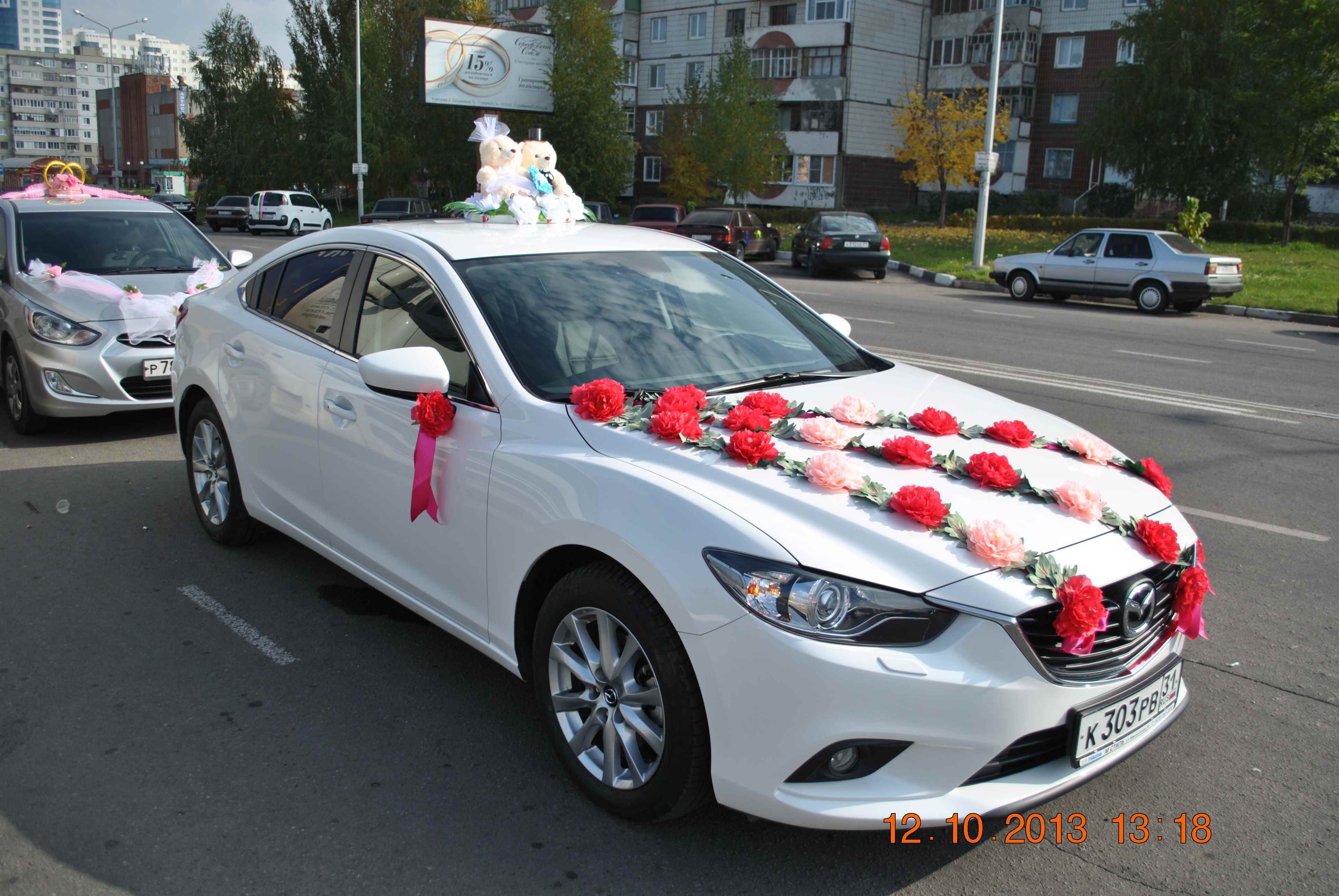 Заказ авто на свадьбу белгород Заказ авто на свадьбу белгород