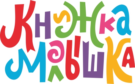 Как клеить потолочный плинтус, резать углы. Вырезать и Более 25 лучших идей на тему «Двухъярусная кровать» только на