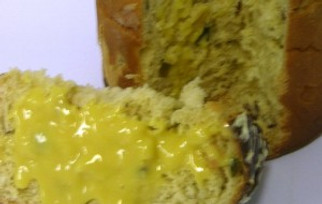 PANETONE TRUFADO DE MARACUJÁ.jpg