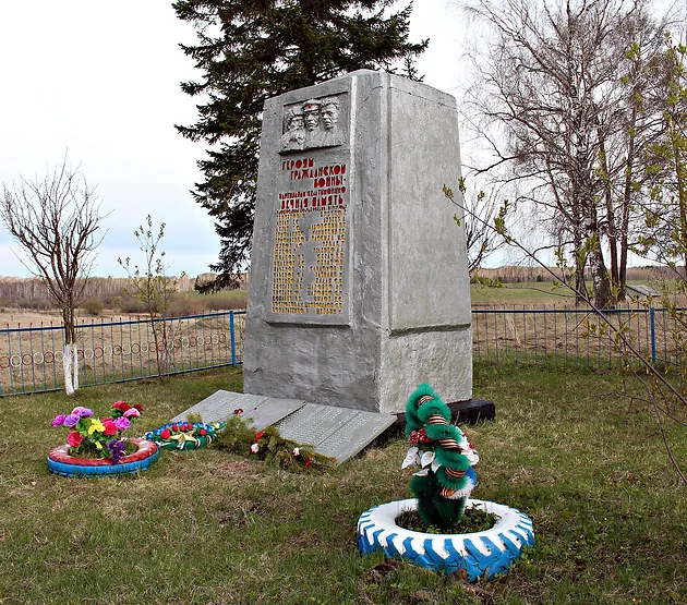Памятник на могилу Козловка Мемориальный комплекс с арками и колонной Щербинка
